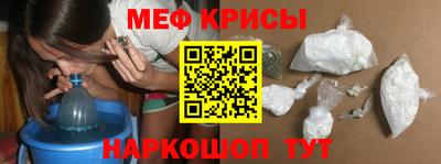 кокаин перу Пушкино