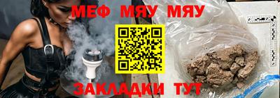 гашик Первоуральск