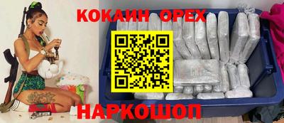 амф Пугачёв