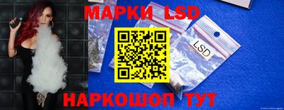 бошки Пыть-Ях