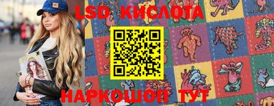 амф Пугачёв