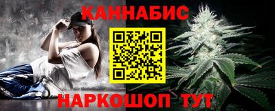 кокаин перу Пушкино