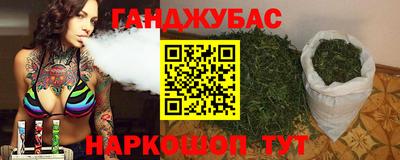 бошки Пыть-Ях