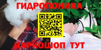 кокаин перу Пушкино