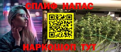 амф Пугачёв