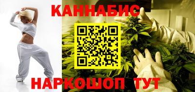 амф Пугачёв
