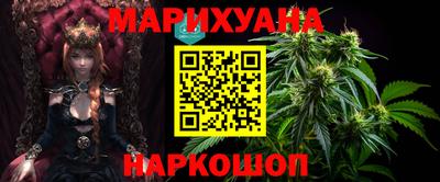 кокаин перу Пушкино