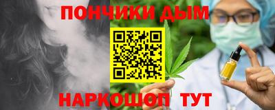 мефедрон мука Пенза