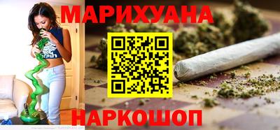 бошки Пыть-Ях