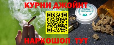 амф Пугачёв