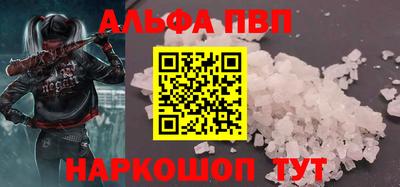кокаин перу Пушкино