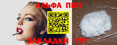 кокаин перу Пушкино