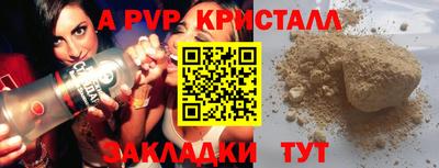 кокаин перу Пушкино