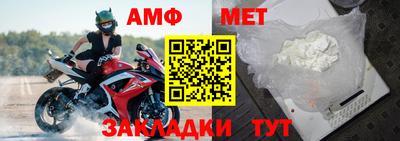 кокаин перу Пушкино