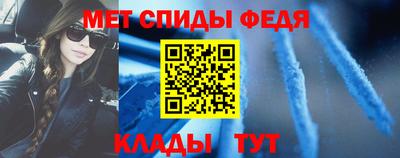 бошки Пыть-Ях