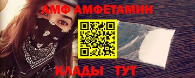 кокаин перу Пушкино
