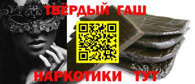 кокаин перу Пушкино