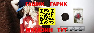 мефедрон мука Пенза