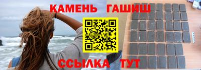 бошки Пыть-Ях