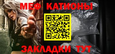 кокаин перу Пушкино