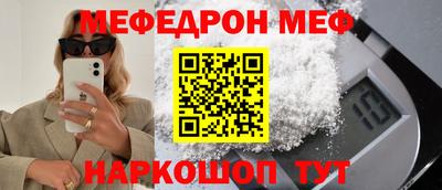 кокаин перу Пушкино