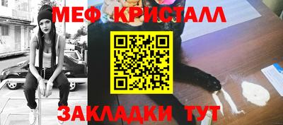 бошки Пыть-Ях
